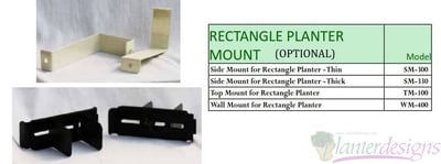 RECTANGULAR PLANTER - MOUNTING BRACKETS